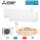 Mitsubishi Electric Set 2 Wandgeräte WiFi Kompakt 2,5/4,2 kW MSZ-AY25VGK + MSZ-AY42VGK + MXZ-2F53VF4