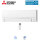 Mitsubishi Electric MSZ-FT25VGK WiFi Wandgerät 2,5 kW | Raumgröße 25 - 30 m² | R32 | Nur Monosplit