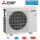 Mitsubishi Electric MXZ-4F83VFHZ2 Außengerät Hyper Heating 8,3 kW für 2  bis 4 Innengeräte R32