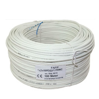 Fujitsu UTY-WMBUS Bus Kabel | 100 Meter Ring