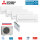 Mitsubishi Electric Set 4 Wandgeräte WiFi 3x MSZ-AY25VGKP + MSZ-AY42VGKP + MXZ-4F83VFHZ2 Hyper Heating