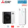 Mitsubishi Electric Zubadan Wärmepumpen Set PUHZ-SHW80YAA + EHST20D-YM9D Hydromodul 200L 8,0 kW 400V