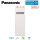 Panasonic Aquarea LT Generation L WH-ADC0509L3E5AN Hydromodul + Speicher 185L 3 kW Heizstab | WiFi