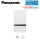 Panasonic Aquarea LT Generation L WH-SDC0509L3E5 Hydromodul | 3 kW Heizstab | WiFi | Heizen | Kühlen