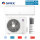 Gree Klimaanlagen Set Amber GWH12YD-S6DBA1 3,5 kW für 1 Raum 35 - 40 m² | WiFi | Hyper Heating | R32