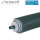 Armacell AustroPEXCW Einzelrohr-Fernwärmeleitung für Kaltwasser DN20 | DN25 | DN 32 | DN 40 | DN 50