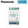 Panasonic Aquarea PAW-AW-MBS-H Modbus-Interface für Geräte der Generation J | H