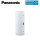 Panasonic Aquarea PAW-BTANK100L Pufferspeicher 100 Liter