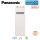 Panasonic Aquarea LT Generation K WH-ADC0309K3E5AN Hydromodul + Speicher | 185 Liter | 3 kW Heizstab