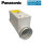 Panasonic PAW-VEN-HTR06 Heizelement 0,6 kW für KWL-Anlagen