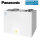 Panasonic PAW-A2W-VENTA-R KWL-Anlage mit Rotationswärmeübertrager