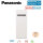 Panasonic Aquarea T-CAP Generation K WH-ADC0912K9E8 Hydromodul/Speicher 185 Liter 9 kW Heizstab 400V