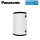 Panasonic Aquarea PAW-BTANKG260L Pufferspeicher 260 Liter
