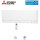 Mitsubishi Electric MSZ-AY20VGKP Wandgerät Kompakt WiFi 2,0 KW | Raumgröße 20 - 25 m²