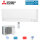 Mitsubishi Electric Set MSZ-AY20VGKP + MUZ-AY20VG Wandgerät Kompakt WiFi 2,0 kW Raumgröße 20 - 25 m²
