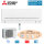 Mitsubishi Electric Set MSZ-AP20VGK + MUZ-AP20VG Wandgerät Kompakt WiFi 2,0 KW | Auslaufmodell