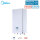 Midea Thermal Arctic HB-A100/CDS90GN8-B Hydromodul | Heizen | Kühlen | 9 kW Heizstab | WiFi  | 400V