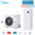 Midea Thermal Arctic Set MHA-V6W/D2N8-B + HBT-A100/190CD30GN8-B Wärmepumpe + Hydromodul 190 L WiFi