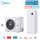 Midea Thermal Arctic Set MHA-V4W/D2N8-B + HBT-A100/240CDS90GN8-B Wärmepumpe + Hydromodul 240 L WiFi