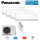 Panasonic Set 3 x CS-MZ16ZKE + CS-Z50ZKEW + CU-4Z68TBE Wandgeräte WiFi 1,6/1,6/1,6/5,0 kW R32