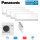 Panasonic Set 4 x CS-Z20ZKEW + CU-4Z80TBE Wandgeräte WiFi 2,0/2,0/2,0/2,0 kW R32