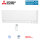 Mitsubishi Electric MSZ-AY15VGKP  Wandgerät Plasma Quad WiFi 1,5 kW Multisplit | Raum 15 - 20 m²