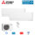 Mitsubishi Electric Set MSZ-AY15VGKP + MSZ-AY42VGKP + MXZ-2F53VF4 Wandgeräte Kompakt WiFi 1,5/4,2kW