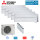 Mitsubishi Electric 5er Set 5 Wandgeräte Diamond WiFi 4 x MSZ-LN18VG2W + MSZ-LN35VG2W + MXZ-5F102VF2