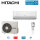 Hitachi Set RAK-VJ60PHAE + RAC-VJ60PHAE Wandgerät airHome 600 6.0 kW für 1 Raum 60 - 65 m² | WiFi