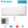 Daikin Set Wandgerät Perfera WiFi FTXM20A + RXM20A 2,0 kW - Raumgröße 20 - 25 m² R32