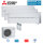 Mitsubishi Electric Set 2 x  MSZ-LN18VG2W + MSZ-LN35VG2W + MXZ-3F54VF4 Wandgeräte Diamond WiFi