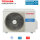 Toshiba RAS-10S4AVPG-E Daisekai Außengerät 2,5 kW - für 1 Innengerät | 25 - 30 m² - R32