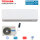 Toshiba Set RAS-B13S4KVPG-E + RAS-13S4AVPG-E WiFi Wandgerät Daisekai White 35 - 40 m² 3,5 kW R32