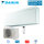 Daikin Set FTXTJ30AW + RXTJ30A Wandgerät Emura 3 Raumgröße 30 - 35 m² Mattweiß 3,0 kW