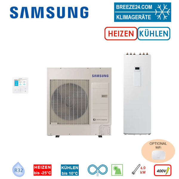 SAMSUNG AE080RXYDGG Luft/Wasser Wärmepumpe + AE260RNWMGG Hydromodul 8 kW | 2 Heizkreise | 260 Liter