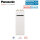 Panasonic Aquarea T-CAP Generation M WH-ADC0316M9E8AN3 Hydromodul + Speicher 260L WiFi Heizstab 9 kW