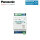 Panasonic Aquarea PAW-AW-MBS-1 Interface ModBus ab Generation H