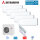 Mitsubishi Heavy Set 5 x SRK20ZS-WF + SCM100ZS-W Wandgeräte 2,0 kW WiFi Klimaanlage