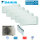 Daikin Set 3 x FTXA20CW + 2 x FTXA35CW + 5MXM90A2V1B(9/8) Wandgeräte Stylish WiFi 2,0/3,4 kW