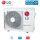 LG Electronics MU3R19 U21 - 5,3 kW Multi-Split Außengerät für bis zu 3 Innengeräte | R32