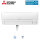Mitsubishi Electric Wandgerät Basic 2,5 kW - MSZ-HR25VFK - WiFi 1 Raum mit 25 - 30 m² nur Monosplit