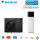 Daikin Altherma 4 H ECH2O Set EPSK-12AW1 + EPSX-14P50A Hydrobox/Speicher 500L WiFi R290 Heistab 9 kW