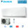 Daikin Set Wandgerät Perfera WiFi 6,0 kW- FTXM60R + RZAG60B - Raumgröße 60 - 65 m²  - Auslaufmodell