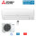 Mitsubishi Electric Set Wandgerät Basic 5,0 kW - MSZ-HR50VF + MUZ-HR50VF 1 Raum mit 50 - 55 m²