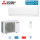 Mitsubishi Electric Set Wandgerät WiFi MSZ-AY25VGKP + MUZ-AY25VG 2,5 kW Raumgröße 25 - 30 m² | R32