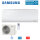 Samsung Set AR50F09C1BHN + AR50F09C1BHX Wandgerät Airise Living 2,5 kW Raumgröße 25 - 30 m² | R32
