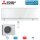 Mitsubishi Electric Set Wandgerät Premium 5,0 kW - MSZ-EF50VGKW + MUZ-EF50VG WiFi 50 - 55 m² | R32
