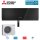 Mitsubishi Electric Set Wandgerät Premium 5,0 kW - MSZ-EF50VGKB + MUZ-EF50VG 50 - 55 m² | R32