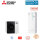 Mitsubishi Electric Set 10.12 WP-Set 1x PUZ-SHWM80YAA, 1x ERST20F-YM9E, 1x MAC-587IF-E (W)