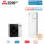 Mitsubishi Electric Set 8.53 1x PUZ-WM85YAA, 1x ERPT20X-YM9E, 1x MAC-587IF-E (W)